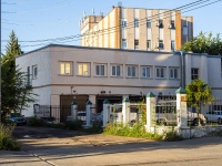 neighbour house: st. Maksim Gorky, house 20Б. governing bodies