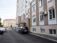 , Maksim Gorky st, house 23. Apartment house