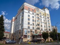 , Maksim Gorky st, house 23. Apartment house