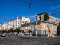 neighbour house: st. Maksim Gorky, house 37А. Apartment house