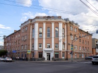 , Maksim Gorky st, house 38/45. Apartment house