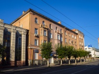 , Maksim Gorky st, house 38/45. Apartment house