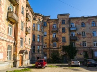 , Maksim Gorky st, house 38/45. Apartment house