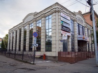 , Maksim Gorky st, house 38А. office building