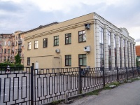 , Maksim Gorky st, house 38А. office building