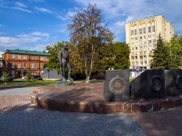 Пенза, улица Максима Горького. мемориал воинам-пензенцам, погибшим на Северном Кавказе