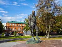 , memorial воинам-пензенцам, погибшим на Северном КавказеMaksim Gorky st, memorial воинам-пензенцам, погибшим на Северном Кавказе