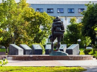 , memorial воинам-пензенцам, погибшим на Северном КавказеMaksim Gorky st, memorial воинам-пензенцам, погибшим на Северном Кавказе