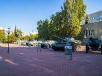 neighbour house: st. Maksim Gorky. monument Военная техника