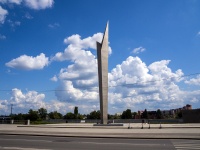 , obelisk Обелиск славы 