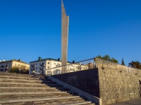 , obelisk Обелиск славы 