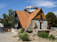 neighbour house: st. Uritsky, house 1. building under reconstruction