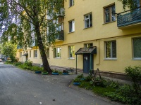 , Uritsky st, house 3. Apartment house