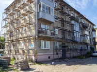 , Uritsky st, house 3А. Apartment house