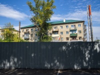 , Uritsky st, house 3А. Apartment house