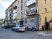 , Uritsky st, house 3А. Apartment house