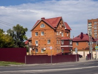 neighbour house: st. Uritsky, house 6. mosque "Ахун Патеев"