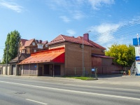 neighbour house: st. Uritsky, house 10. Private house