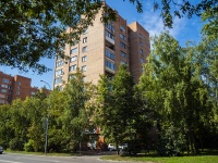 , Uritsky st, house 16. Apartment house