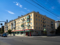 , st Uritsky, house 44А/10. Apartment house