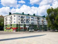 , Apartment house "ЦУМ", Uritsky st, house 74/9