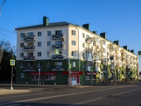 neighbour house: st. Uritsky, house 74/9. Apartment house "ЦУМ"