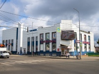 neighbour house: st. Uritsky, house 115. store