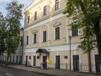 , court Железнодорожный районный суд , Belinsky st, house 2