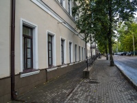 , court Железнодорожный районный суд , Belinsky st, house 2