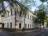 neighbour house: st. Belinsky, house 2. court Железнодорожный районный суд 