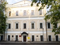 , court Железнодорожный районный суд , Belinsky st, house 2