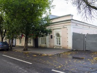 neighbour house: st. Belinsky, house 4. military registration and enlistment office Военный комиссариат Первомайского и Ленинского районов г. Пензы 