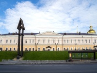 , museum Пензенский государственный краеведческий музей , Belinsky st, house 8