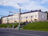 neighbour house: st. Belinsky, house 8. museum Пензенский государственный краеведческий музей 