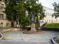 neighbour house: st. Belinsky. monument М.Ю. Лермонтову