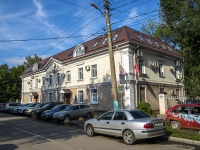 , Gladkov st, house 3. office building