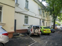 , Gladkov st, house 3. office building