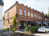 neighbour house: st. Gladkov, house 8. office building