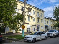 , Gladkov st, house 9. Apartment house