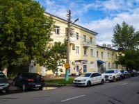 , Gladkov st, house 9. Apartment house