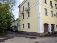 , Gladkov st, house 9. Apartment house