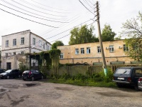 , Gladkov st, house 11. office building