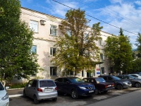 , Gladkov st, house 11. office building