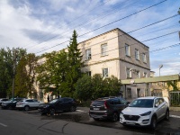 neighbour house: st. Gladkov, house 11. office building