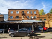 neighbour house: st. Gladkov, house 12. office building