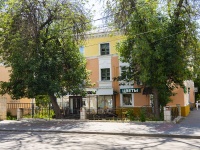 , Gladkov st, house 13. Apartment house