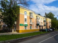 , Gladkov st, house 13. Apartment house