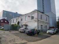 , Gladkov st, house 16. office building