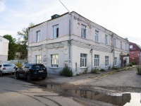 , Gladkov st, house 16. office building