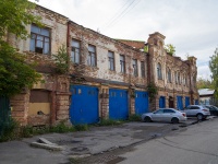 , Gladkov st, house 20. office building